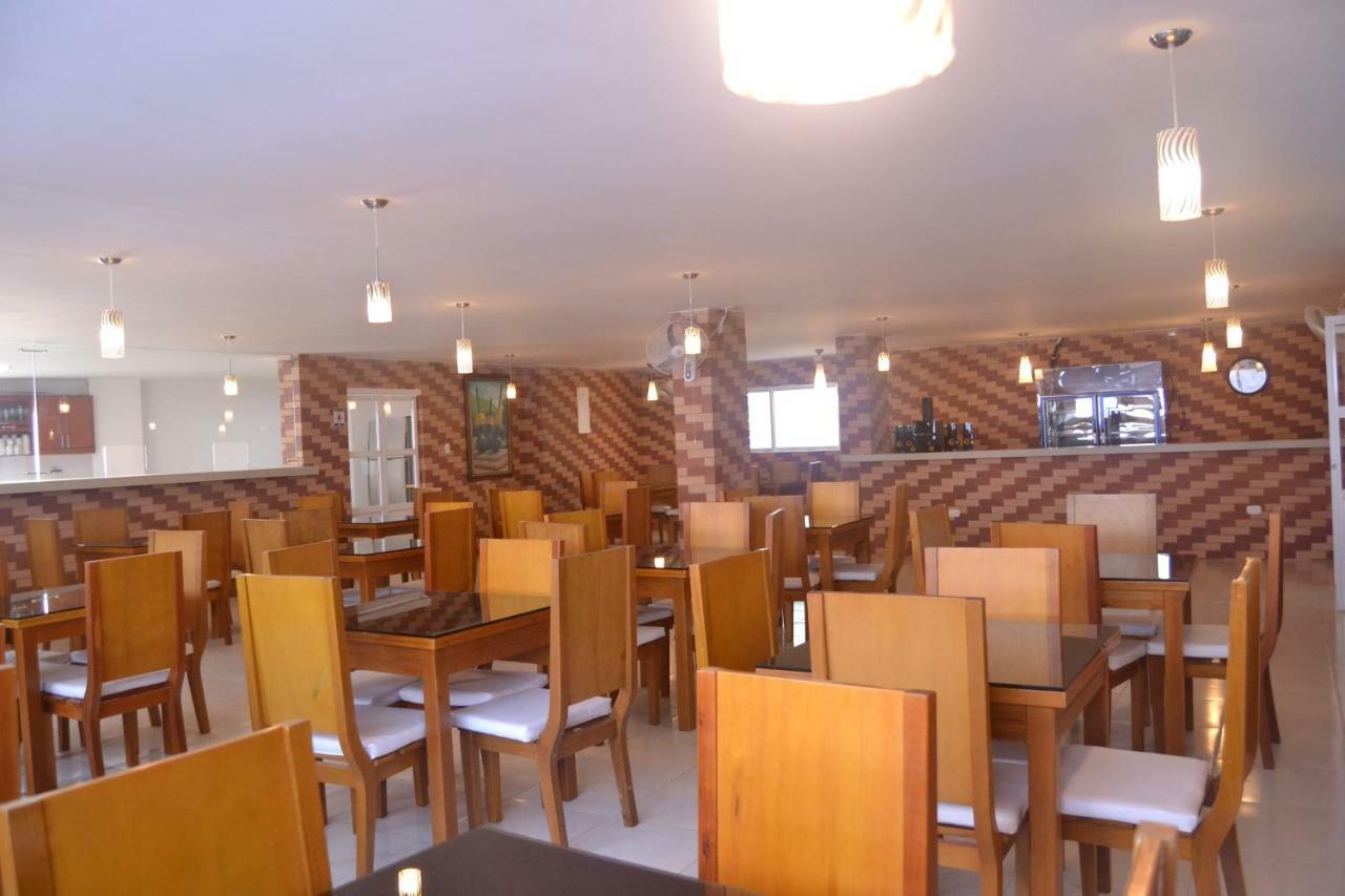 Eco El Bosque 酒店 4*